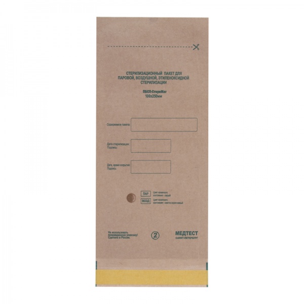 Крафт-пакеты бумажные самоклеющиеся 100х250 коричневые (100шт./уп.)