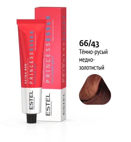 Краска д/волос ESTEL PRINCESS ESSEX EXTRA RED 66/43 Темно-русый медно-золотистый 60мл