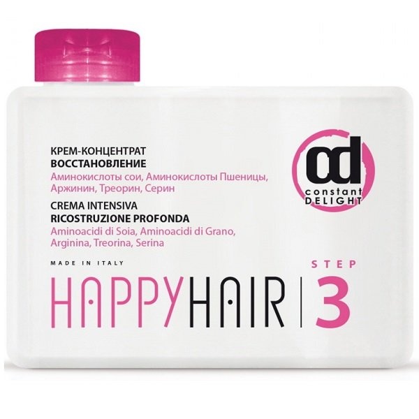 Счастье для волос Крем-концентрат (Шаг 3) 250мл / CD HAPPY HAIR