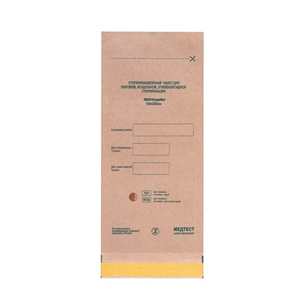 Крафт-пакеты бумажные самоклеющиеся 100х200 коричневые (100шт./уп.)