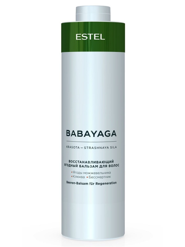 Восстанавливающий ягодный бальзам д/волос BABAYAGA by ESTEL 1000мл