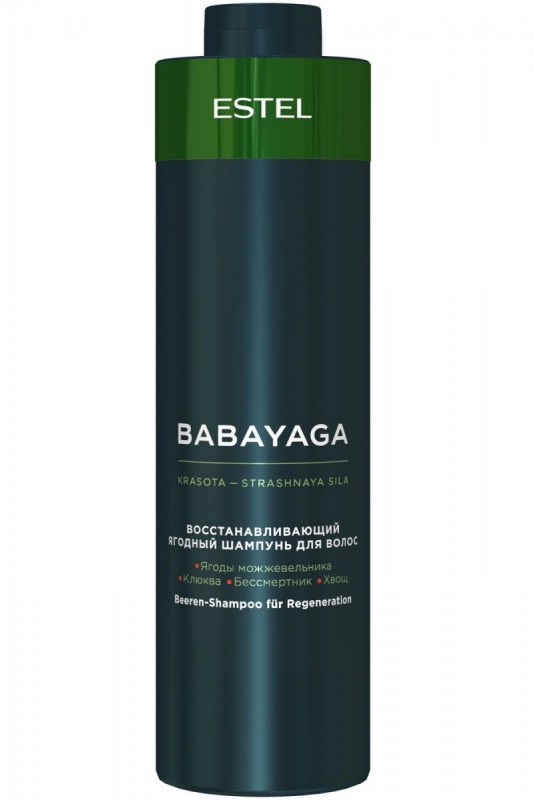 Восстанавливающий ягодный шампунь д/волос BABAYAGA by ESTEL 1000мл