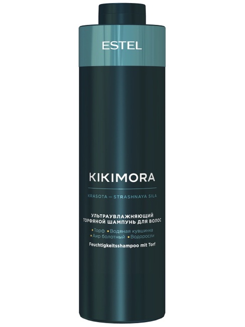 Ультраувлажняющий торфяной шампунь д/волос KIKIMORA by ESTEL 1000мл