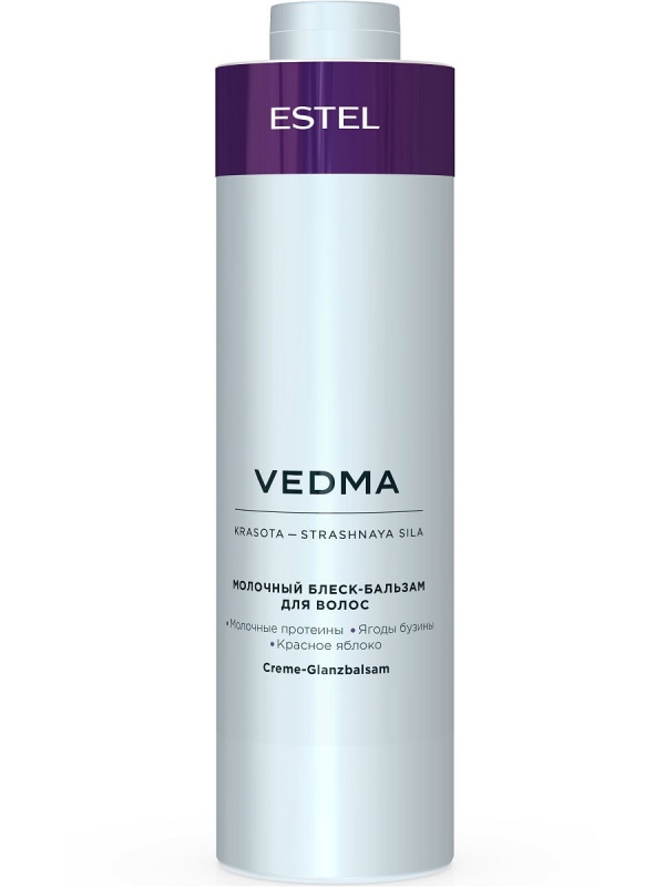 Молочный блеск-бальзам д/волос VEDMA by ESTEL 1000мл