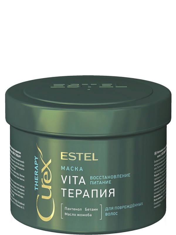 Маска "Vita-терапия" для поврежденных волос 500мл / ESTEL CUREX Therapy