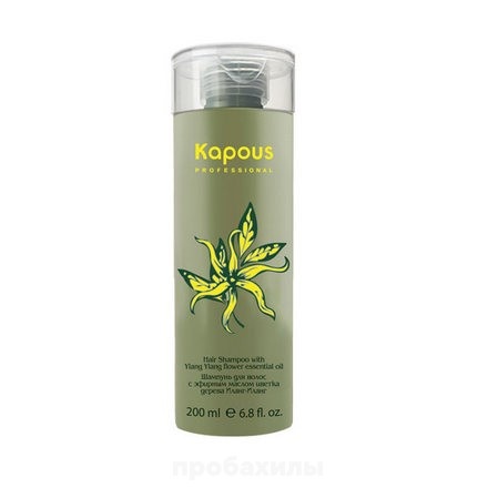 Шампунь для волос с эфирным маслом Иланг-Иланг 200мл / KAPOUS