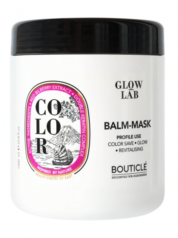 Бальзам-маска для окрашенных волос с экстрактом брусники 1000мл / BOUTICLE Glow Lab Color