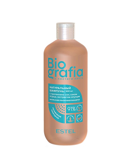 Натуральный шампунь для волос "Природное увлажнение" 400мл / ESTEL BIOGRAFIA