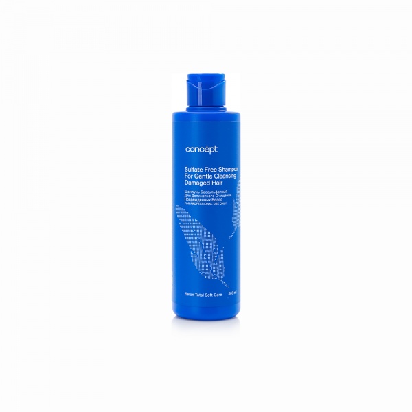 Шампунь бессульфатный д/деликатного очищения поврежденных волос 300мл /CONCEPT Salon Total Soft Care