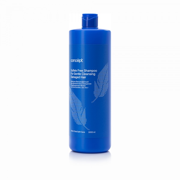 Шампунь бессульфатный д/деликатного очищения поврежденных волос 1000мл/CONCEPT Salon Total Soft Care