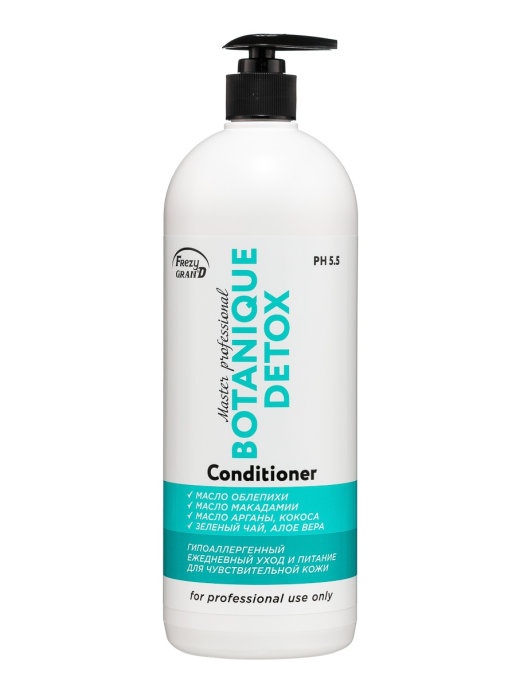 Кондиционер для волос с маслом облепихи и BOTANIQUE DETOX 1000мл / FRAZY GRAND