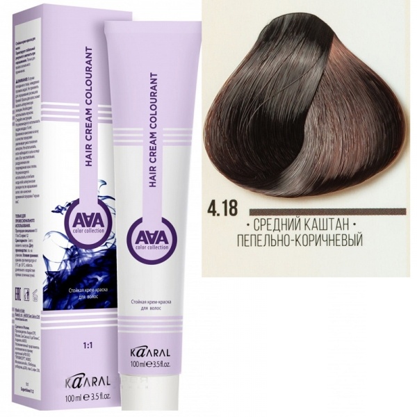 Крем-краска для волос ААА 4.18 Средний каштан пепельно-коричневый 100мл – купить за 441.00₽