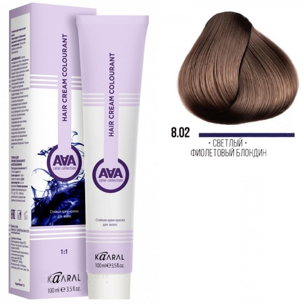 Крем-краска для волос ААА 8.02 Светлый фиолетовый блондин 100мл