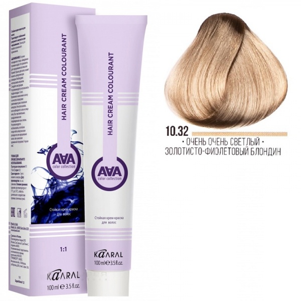 Крем-краска для волос ААА 10.32 Очень светлый золотисто-фиолетовый блондин 100мл