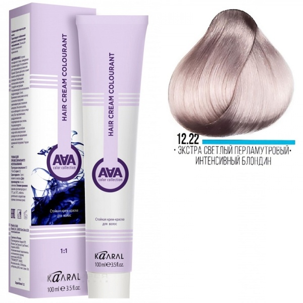 Крем-краска для волос ААА 12.22 Экстра светлый интенсивный фиолетовый блондин 100мл