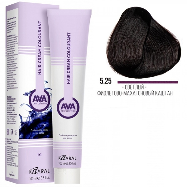 Крем-краска для волос ААА 5.25 Светлый фиолетово-махагоновый каштан 100мл