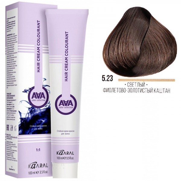 Крем-краска для волос ААА 5.23 Светлый фиолетово-золотистый каштан 100мл