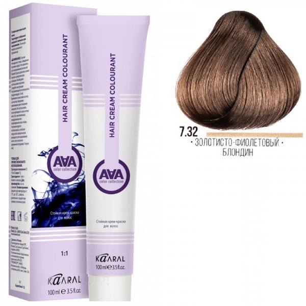 Крем-краска для волос ААА 7.32 Золотисто-фиолетовый блондин 100мл