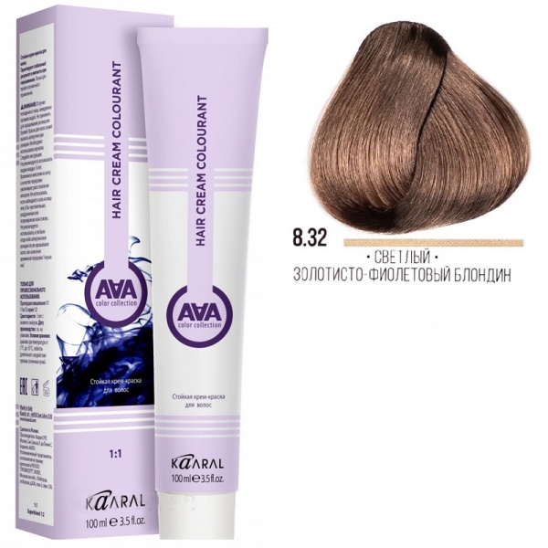 Крем-краска для волос ААА 8.32 Светлый золотисто-фиолетовый блондин 100мл