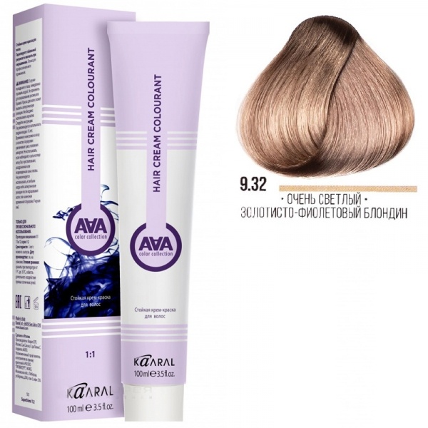 Крем-краска для волос ААА 9.32 Очень светлый золотисто-фиолетовый блондин 100мл