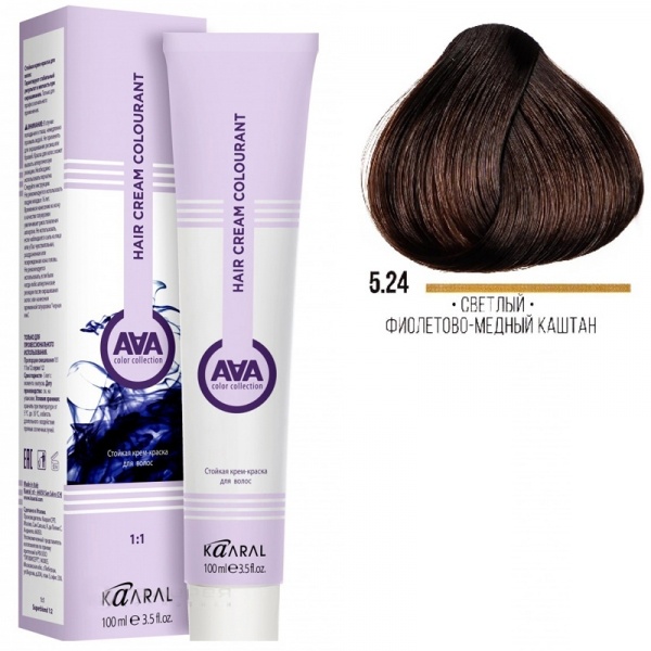Крем-краска для волос ААА 5.24 Светлый фиолетово-медный каштан 100мл