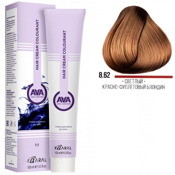 Крем-краска для волос ААА 8.62 Светлый блондин красно-фиолетовый 100мл