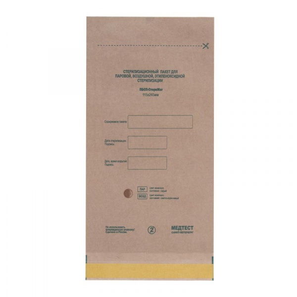 Крафт-пакеты бумажные самоклеющиеся 115х200 коричневые (100шт./уп.)