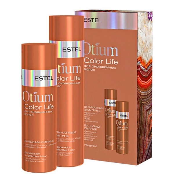 Набор для окрашенных волос Otium Color Life ESTEL