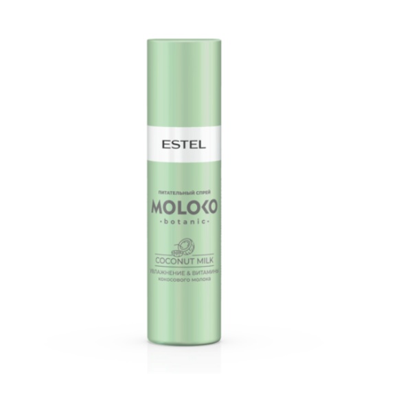Питательный спрей для волос 200мл / ESTEL Moloko botanic