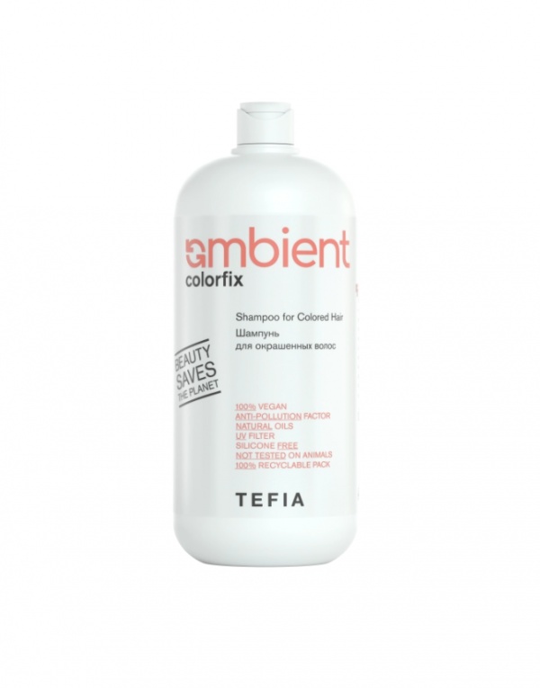 Шампунь для окрашенных волос 950мл / TEFIA AMBIENT Colorfix