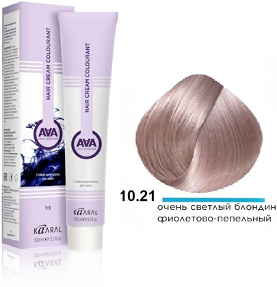 Крем-краска для волос ААА 10.21 Очень очень светлый блондин фиолетово-пепельный 100мл