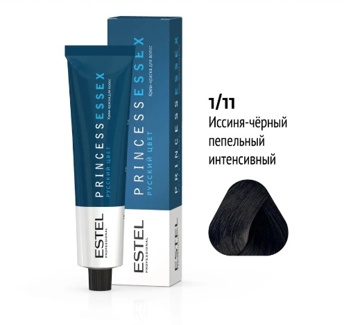 Краска д/волос ESTEL PRINCESS ESSEX 1/11 Сине-черный 60мл