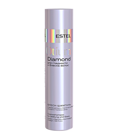 Блеск-шампунь д/гладкости и блеска волос 250мл Otium ESTEL