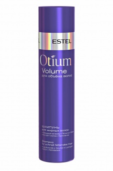 Шампунь д/объема жирных волос 250мл Otium ESTEL