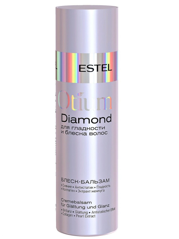 Блеск-бальзам д/гладкости и блеска волос 200мл Otium ESTEL