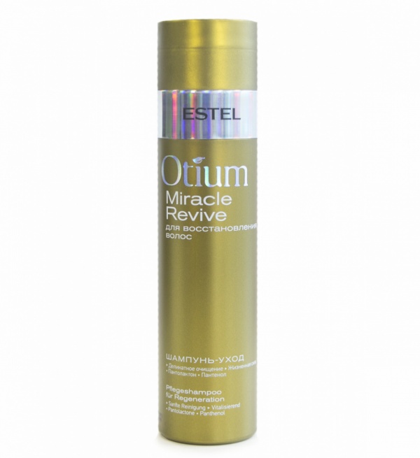 Шампунь-уход д/восстановления волос 250мл Otium ESTEL